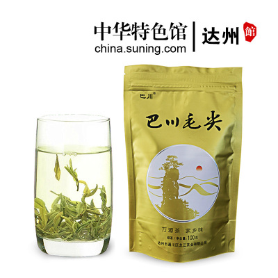 富硒茶这属于什么茶(富硒茶是酸性还是碱性)-硒宝网
