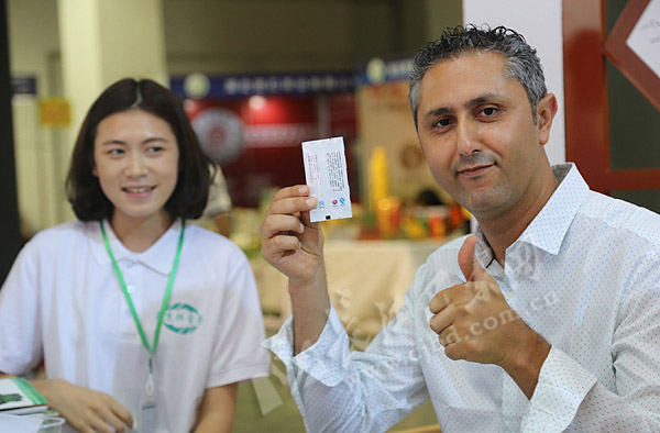 恩施富硒茶是什么茶(恩施富硒茶硒含量)-硒宝网