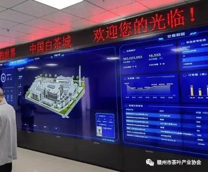 富硒黄金茶是什么茶(茶黄金富硒是什么味道)-硒宝网