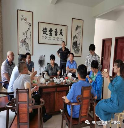 富硒黄金茶是什么茶(茶黄金富硒是什么味道)-硒宝网