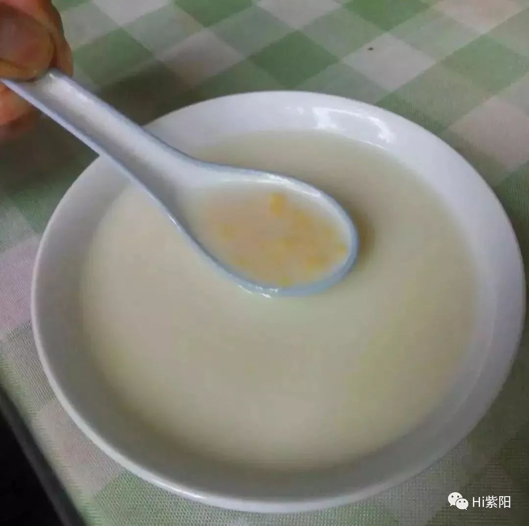 紫阳茶富硒茶的区别(紫阳富硒茶的等级)-硒宝网