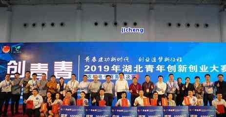 富硒藤茶搭配什么茶(茶搭配富硒藤茶好吗)-硒宝网