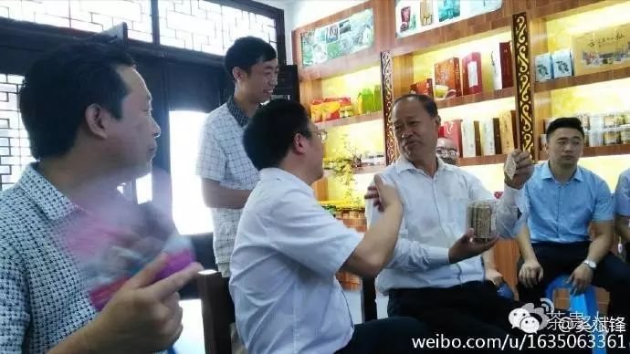 平利女娲茶是富硒茶(平利富硒茶的功效)-硒宝网