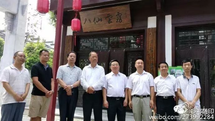 平利女娲茶是富硒茶(平利富硒茶的功效)-硒宝网