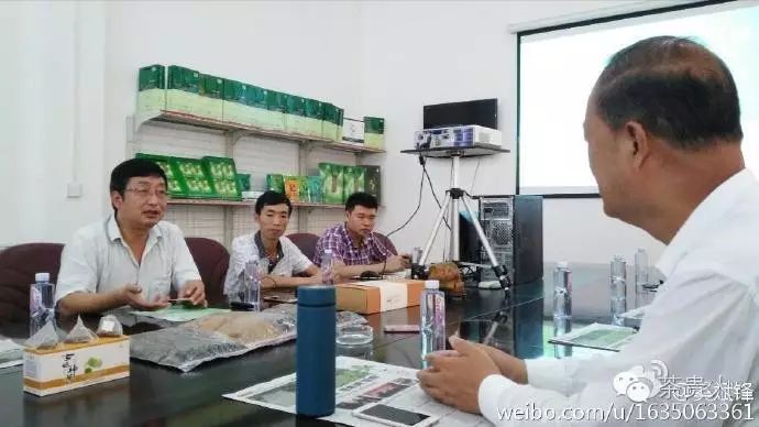 平利女娲茶是富硒茶(平利富硒茶的功效)-硒宝网