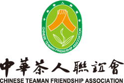 紫阳富硒茶的含硒量(紫阳富硒茶泡出来什么颜色)-硒宝网