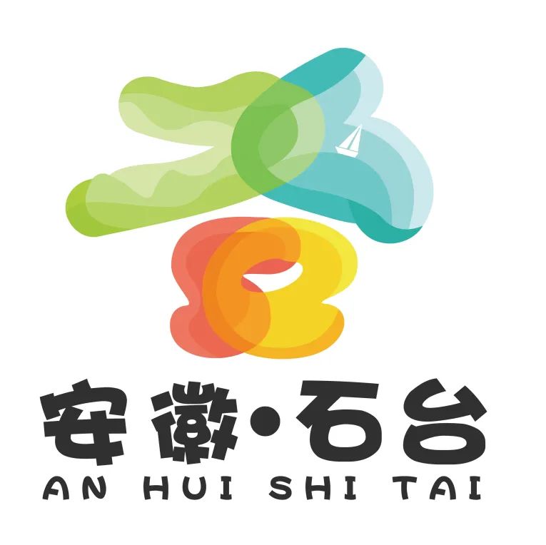 石台富硒茶是什么茶（石台硒茶多少钱）-硒宝网