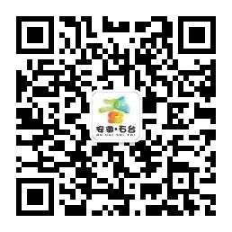 石台富硒茶是什么茶（石台硒茶多少钱）-硒宝网