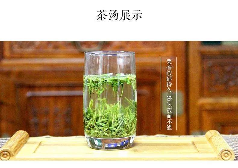 紫阳富硒茶的含硒量(紫阳茶叶含硒量)-硒宝网