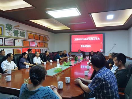 哪种富硒茶含硒量高（各种茶叶含硒排行榜）-硒宝网