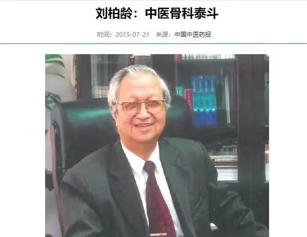 50岁补钙吃啥钙片好（补钙吃钙片好还是喝牛奶好）-硒宝网