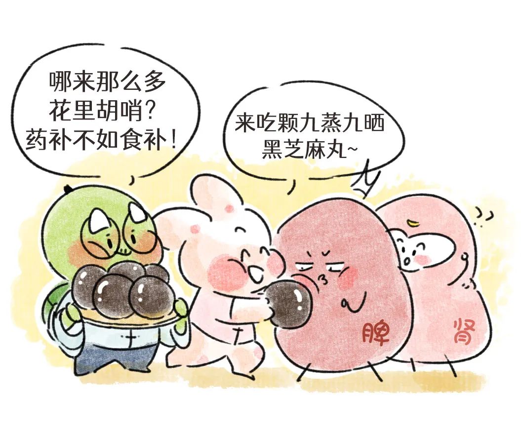 50岁补钙吃啥钙片好（补钙吃钙片好还是喝牛奶好）-硒宝网