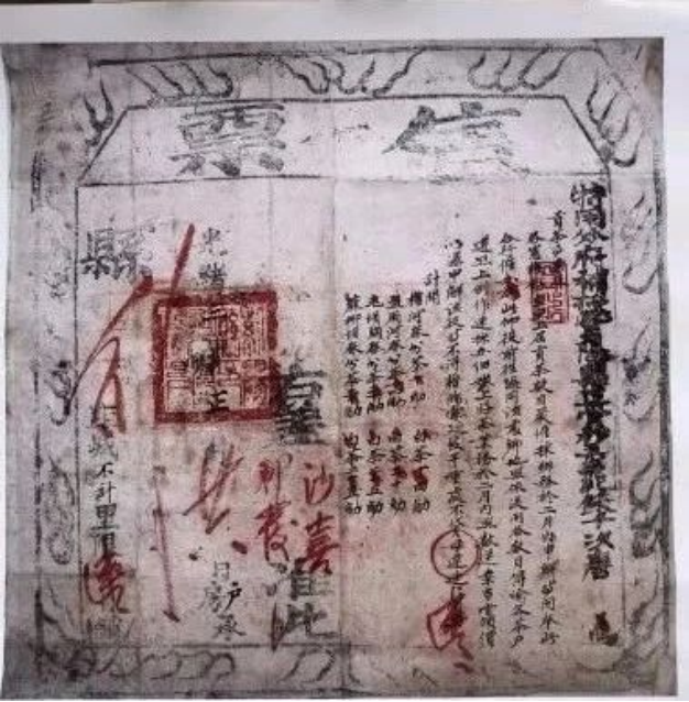 紫阳茶富硒茶的特点（紫阳富硒茶品牌价值）-硒宝网