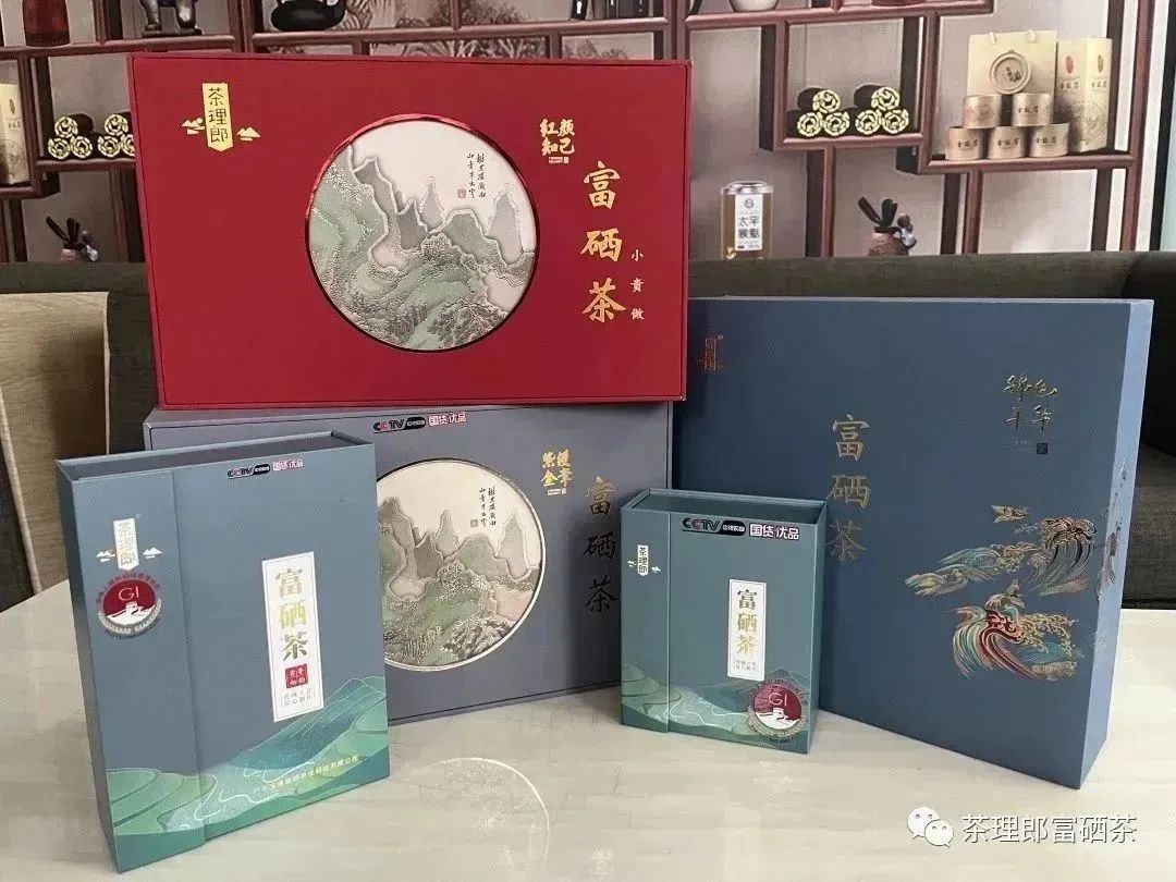 富硒茶能泡出来硒吗（富硒茶多少度水泡）-硒宝网