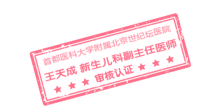 宝宝怎么查微量元素（查微量元素宝宝严不严重）-硒宝网