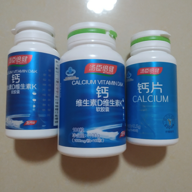 吃什么食物补钙最快中老年(食物补钙老年吃中药可以吗)-硒宝网