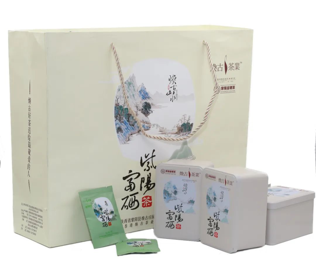 陕西富硒茶哪种最好（陕西茶种富硒好不好）-硒宝网