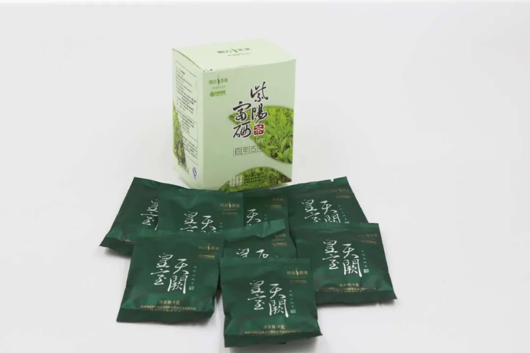 陕西富硒茶哪种最好（陕西茶种富硒好不好）-硒宝网