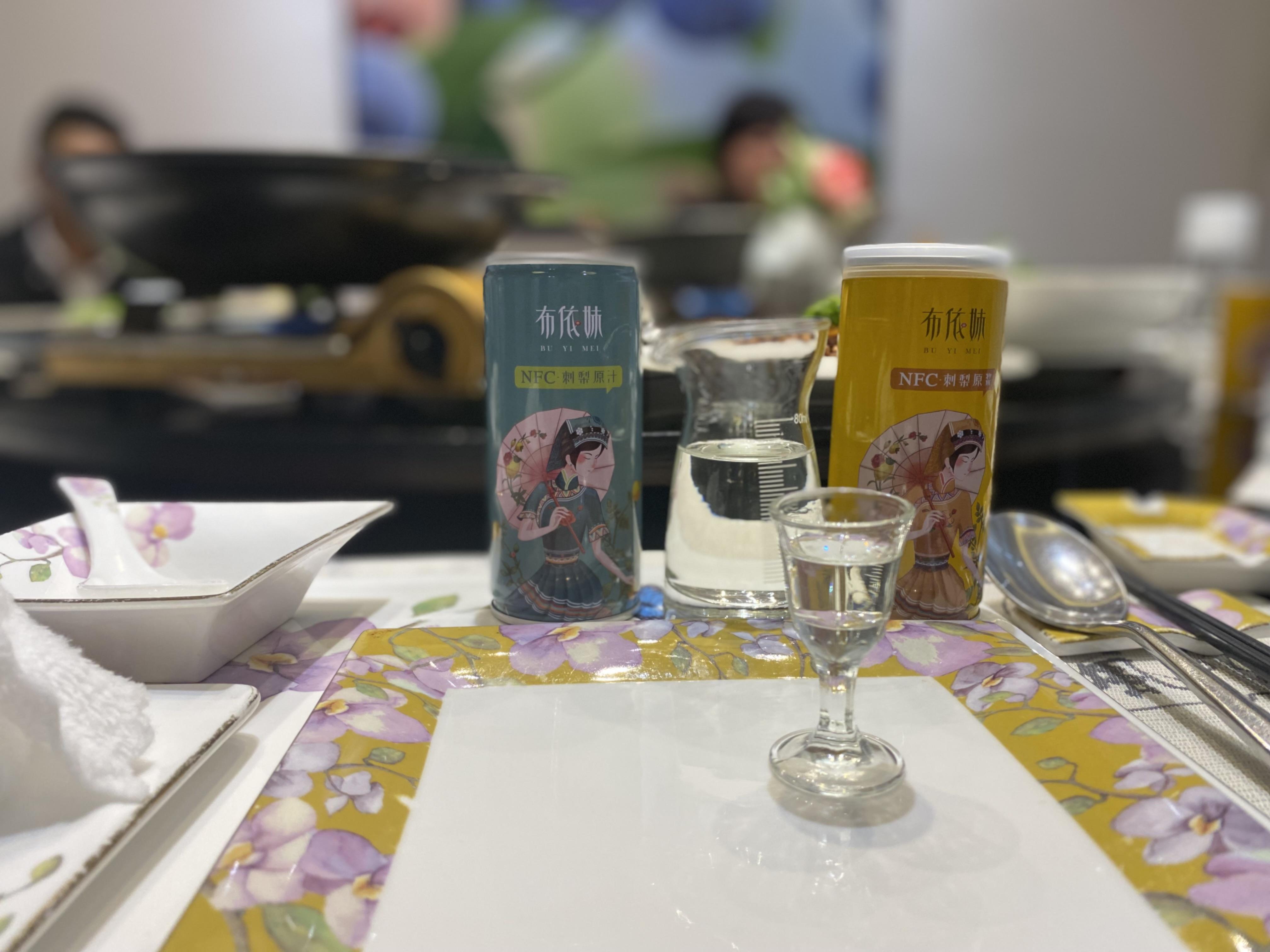 贵州开阳富硒茶口感（贵州开阳富硒茶价格）-硒宝网