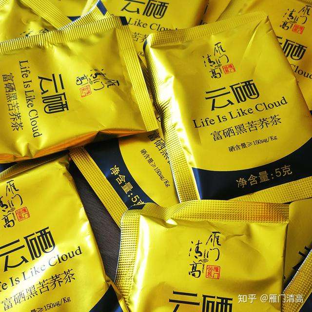 陕西哪里出产富硒茶（出产陕西茶富硒产品）-硒宝网