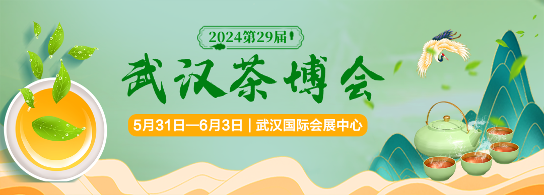 武汉恩施富硒茶企业(湖北恩施富硒茶厂家)-硒宝网