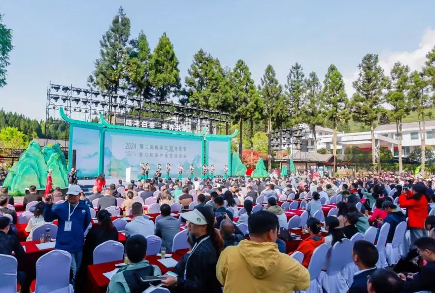 武汉恩施富硒茶企业(湖北恩施富硒茶厂家)-硒宝网