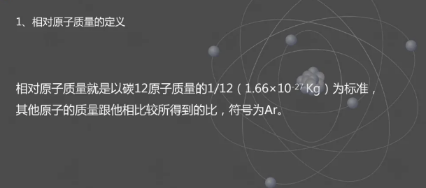 碘元素符号（碘的元素符号含义）-硒宝网