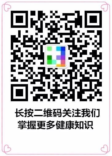 钙是常量元素还是微量元素(元素钙微量量是多少毫克)-硒宝网