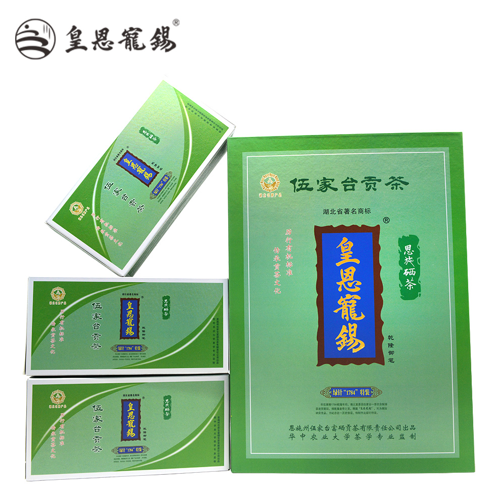 湖北恩施富硒茶加工（恩施富硒茶市场定位分析）-硒宝网