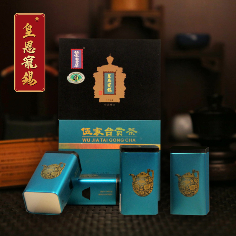湖北恩施富硒茶加工（恩施富硒茶市场定位分析）-硒宝网
