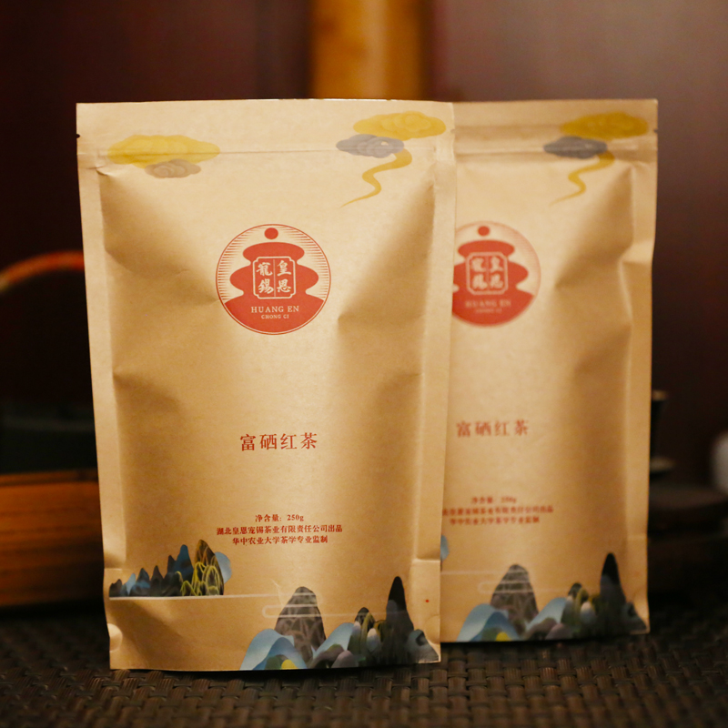 湖北恩施富硒茶加工（恩施富硒茶市场定位分析）-硒宝网