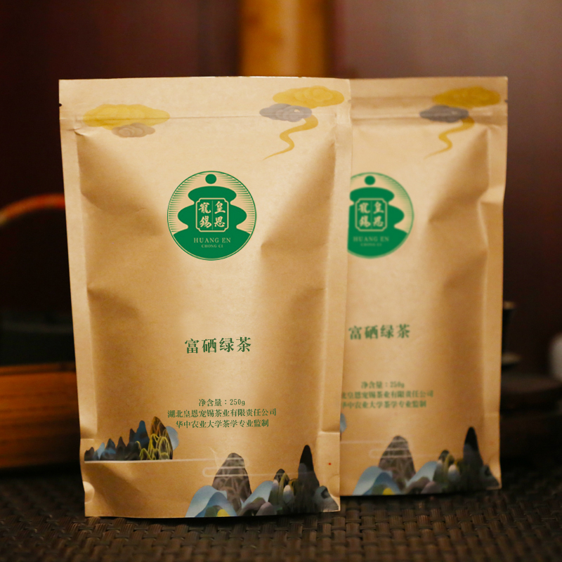 湖北恩施富硒茶加工（恩施富硒茶市场定位分析）-硒宝网
