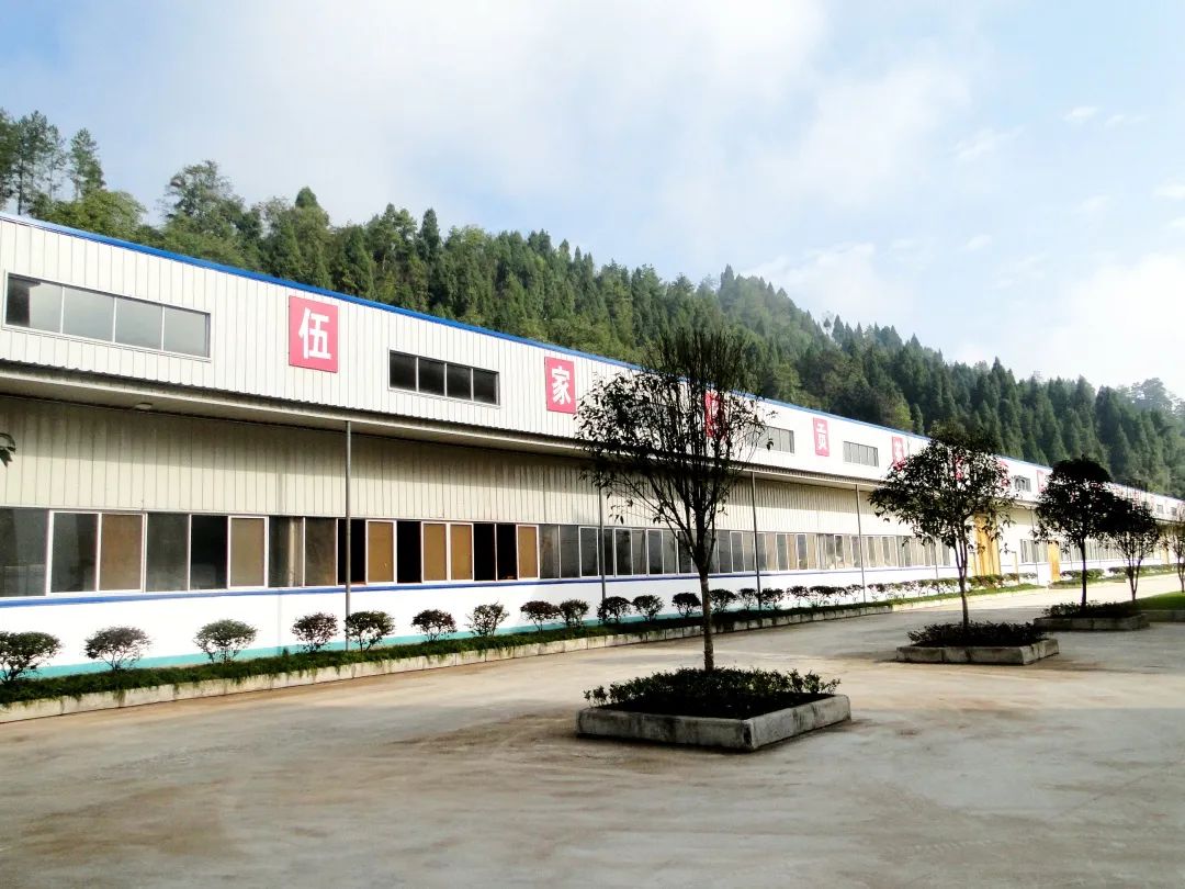 湖北恩施富硒茶加工（恩施富硒茶市场定位分析）-硒宝网