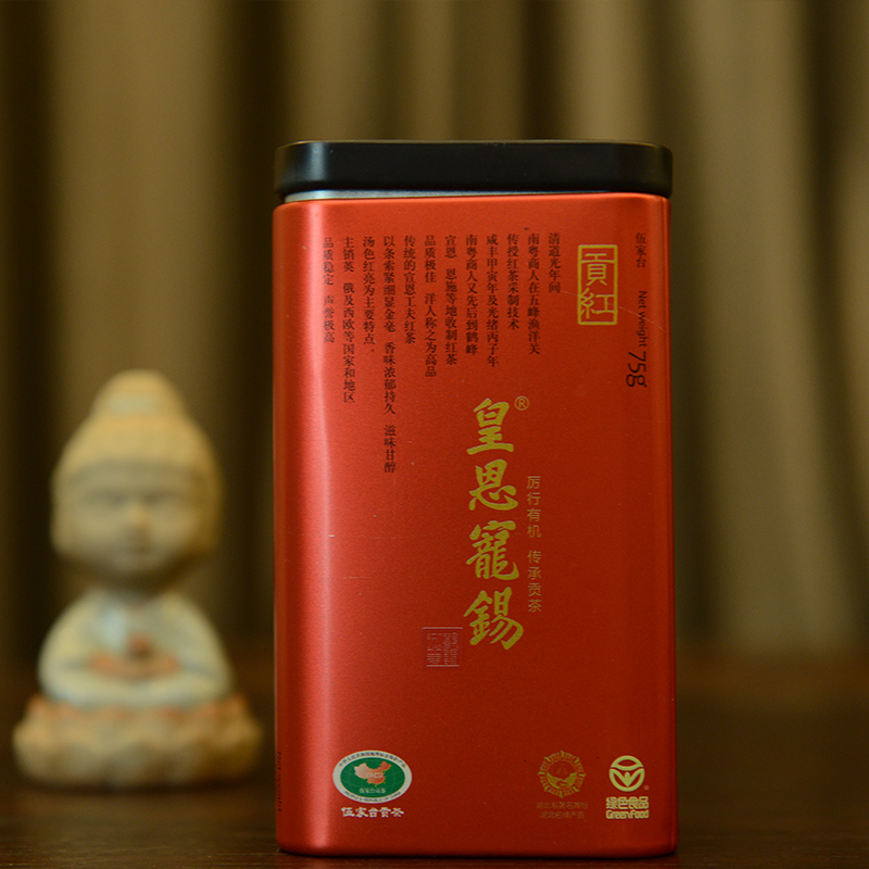 湖北恩施富硒茶加工（恩施富硒茶市场定位分析）-硒宝网