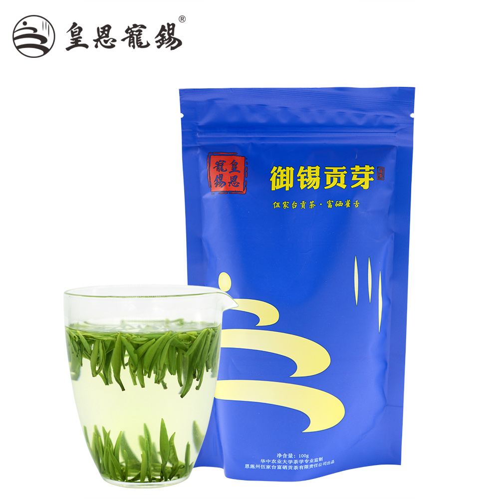 湖北恩施富硒茶加工（恩施富硒茶市场定位分析）-硒宝网