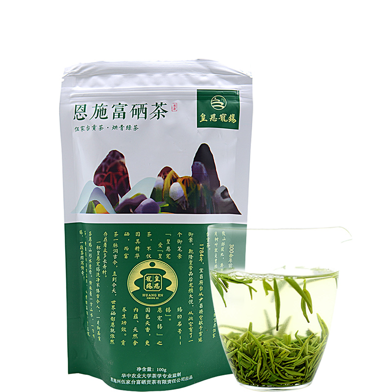湖北恩施富硒茶加工（恩施富硒茶市场定位分析）-硒宝网