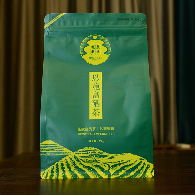 湖北恩施富硒茶加工（恩施富硒茶市场定位分析）-硒宝网