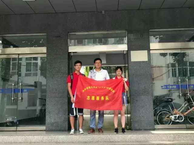 安徽石台高山富硒茶（石台县高山野生硒茶）-硒宝网