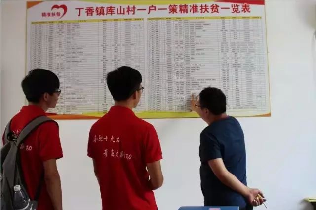 安徽石台高山富硒茶（石台县高山野生硒茶）-硒宝网