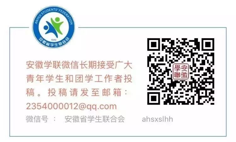 安徽石台高山富硒茶（石台县高山野生硒茶）-硒宝网