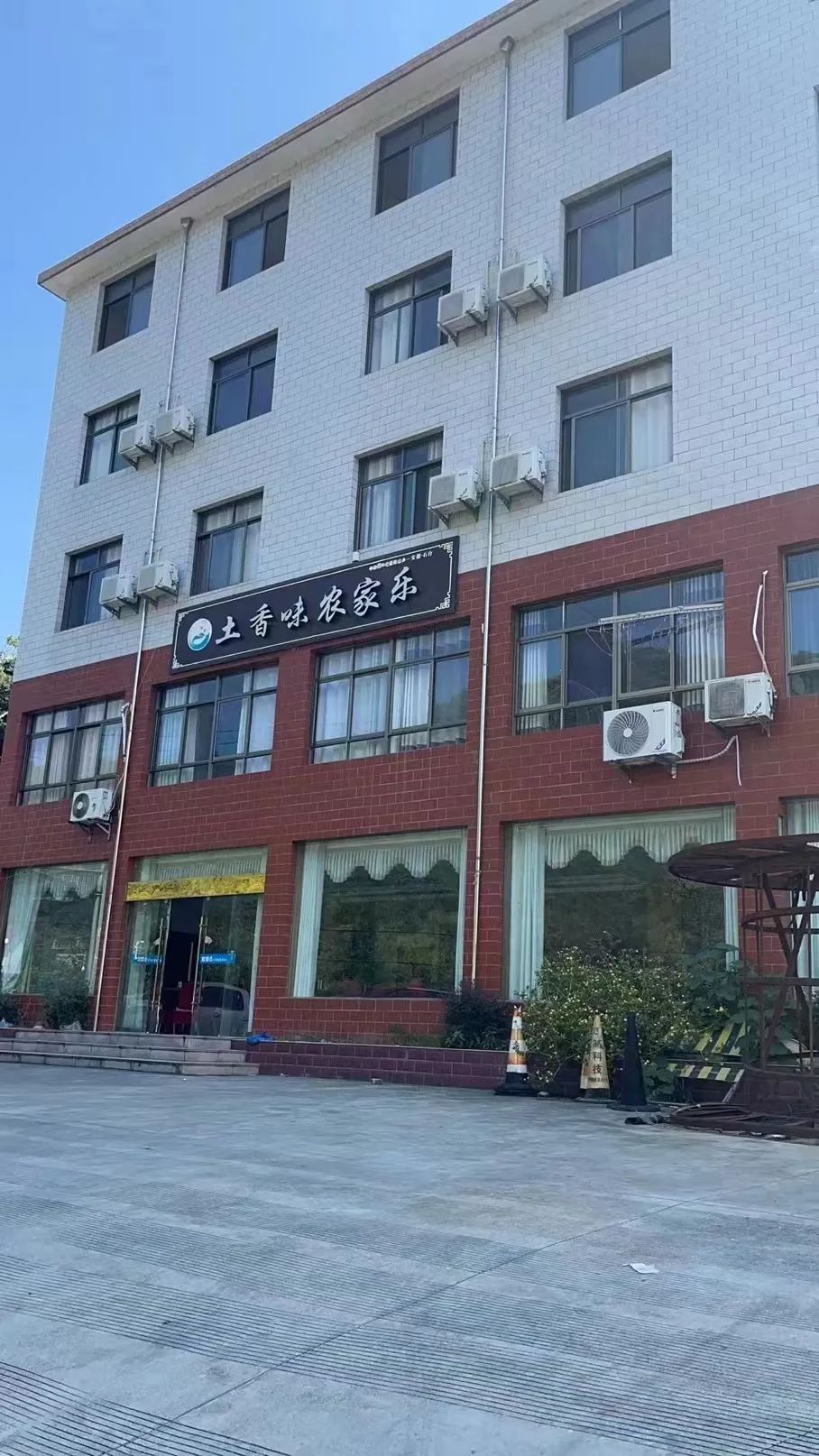 安徽石台高山富硒茶(安徽石台县富硒茶)-硒宝网