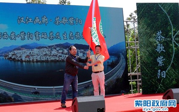 紫阳茶富硒饮品功效(喝紫阳富硒茶的好处)-硒宝网