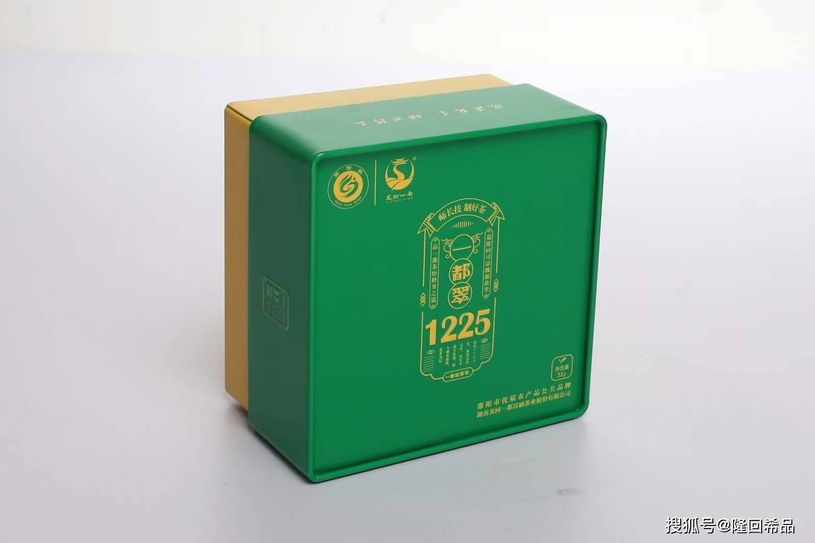 富硒茶硒能溶于水吗（富硒水溶肥）-硒宝网