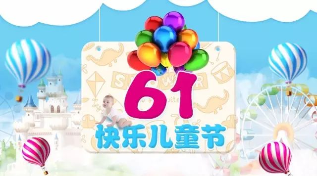 儿童查微量元素挂什么科（儿童检查微量元素挂多少钱）-硒宝网