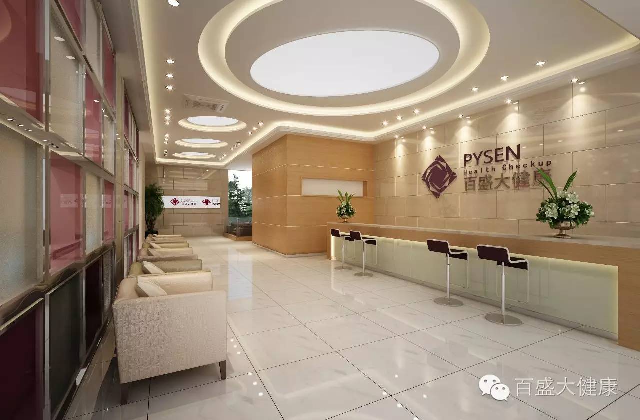 儿童查微量元素挂什么科（儿童检查微量元素挂多少钱）-硒宝网