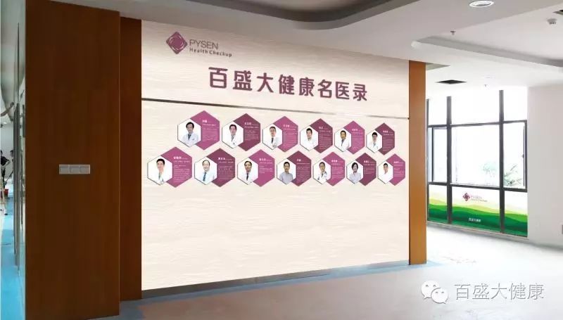 儿童查微量元素挂什么科（儿童检查微量元素挂多少钱）-硒宝网