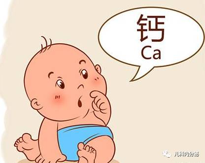 婴儿有必要补钙吗(婴儿要补充钙剂吗)-硒宝网