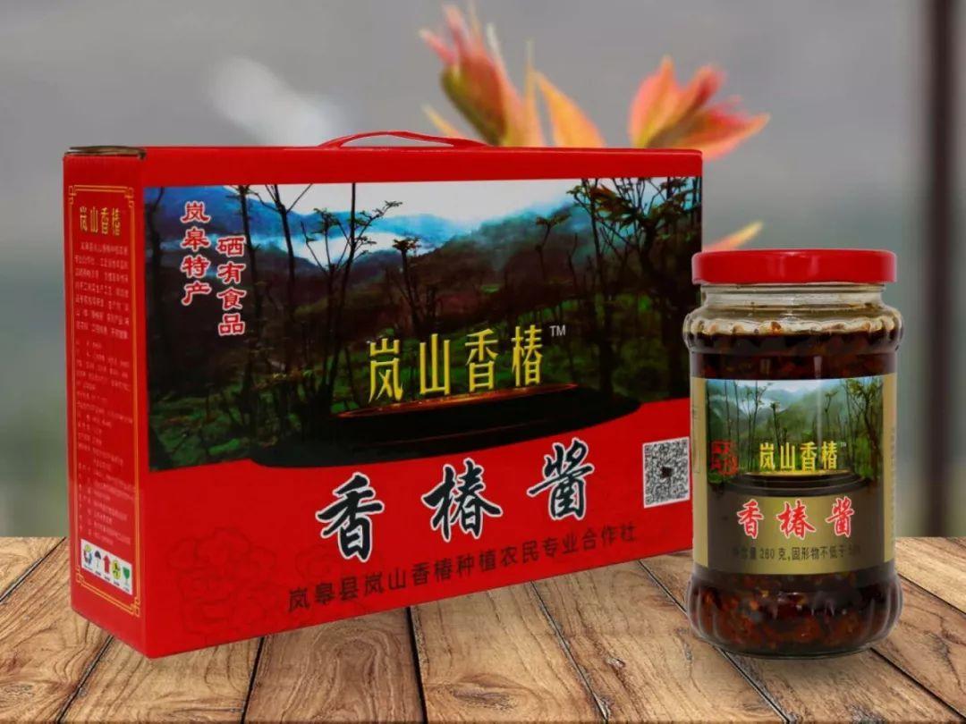 陕西石泉晨光富硒茶(陕西紫阳富硒茶是什么)-硒宝网