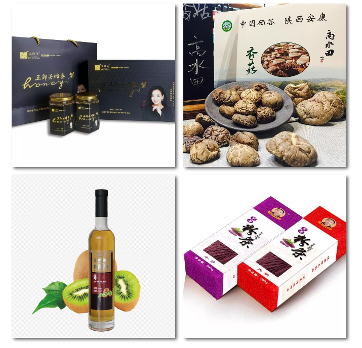 陕西石泉晨光富硒茶(陕西紫阳富硒茶是什么)-硒宝网