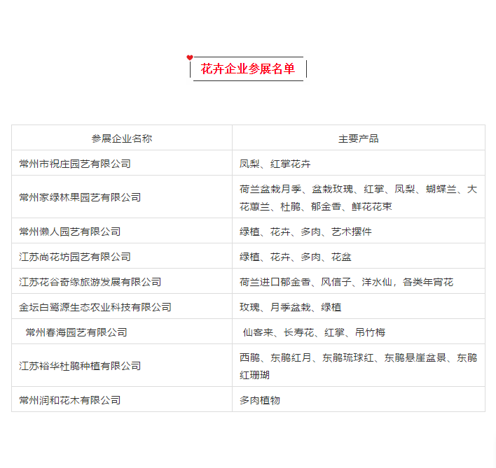 陕西石泉晨光富硒茶(陕西紫阳富硒茶是什么)-硒宝网